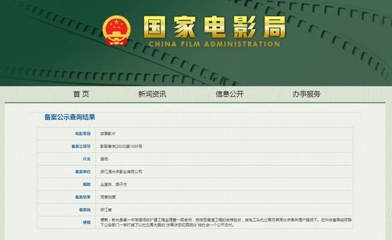 2025新澳开奖记录查询,重要性解释落实方法_FHD30.739