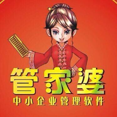7777788888管家婆凤凰,重要性方法解析_铂金版67.921