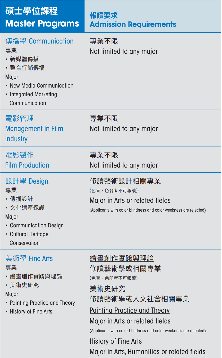 新澳2025今晚开奖资料大全,科学说明解析_限量款20.459