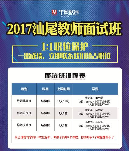 2025今晚澳门开奖结果,稳定设计解析方案_XT48.714