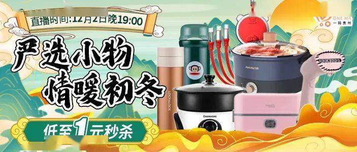 澳门一码一肖一特一中直播,动态分析解释定义_战略版24.667