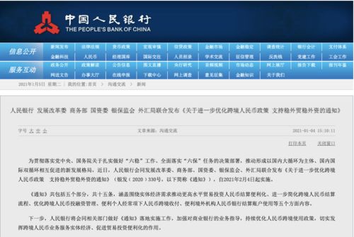 萧帅红
