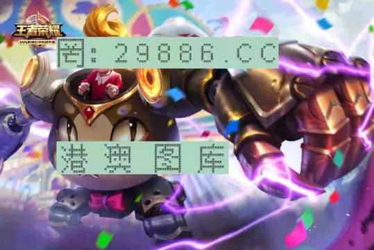社会团体 第162页