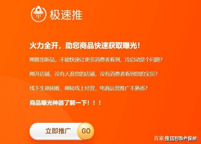2025港六今晚开奖号码,动态分析解释定义_极速版49.78.58
