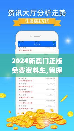 彤舒方
