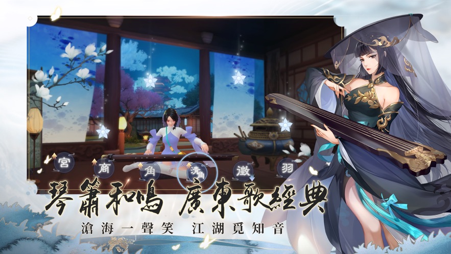 非标门 第154页