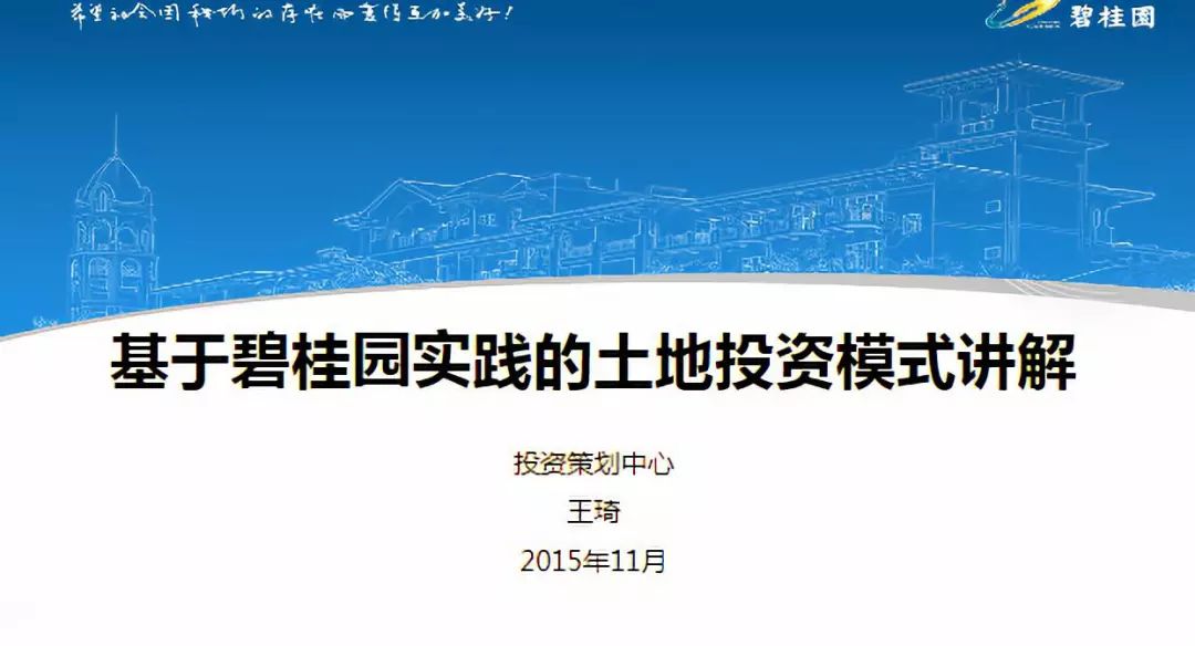2025澳门正版免费资料,诠释解析落实_tShop14.717