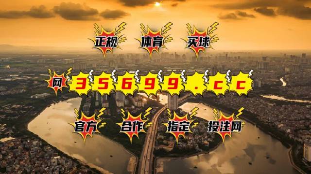 容昭懿