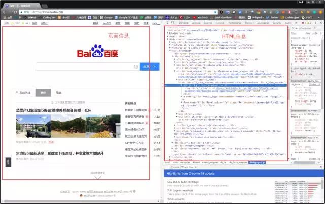 澳门免费精准材料资料大全,实地验证分析策略_3K55.322
