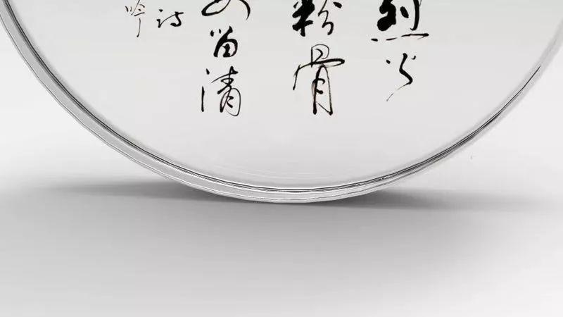 美遇最新版，重新定义美好相遇的艺术的社交体验