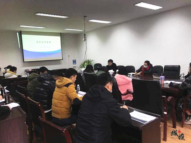 民典法律最新规定及其社会影响概述