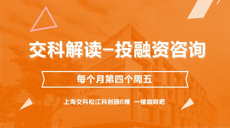 全球金融市场动态趋势解析，最新金融资讯深度解读