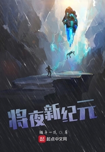 社会团体 第158页