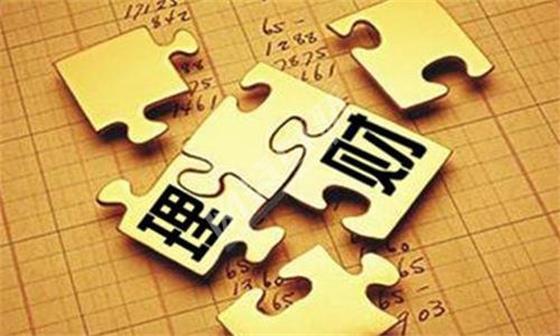 投资理财最新版策略、趋势与关键要素详解