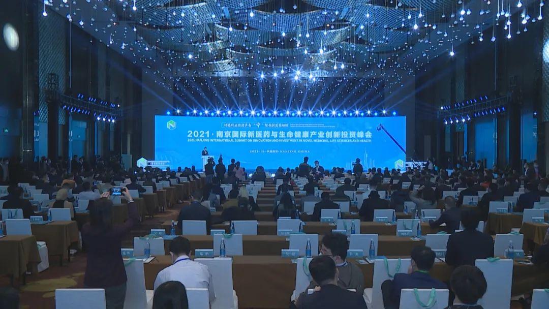 南京疫情最新情况及分析简报