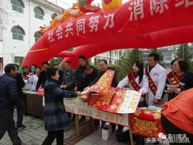 洛川最新政策，引领未来发展的新引擎