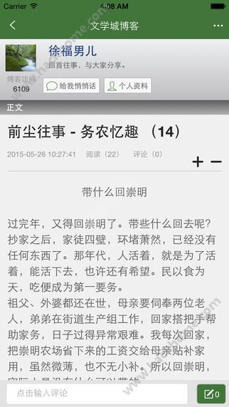 最新地址9，探索未来无限可能