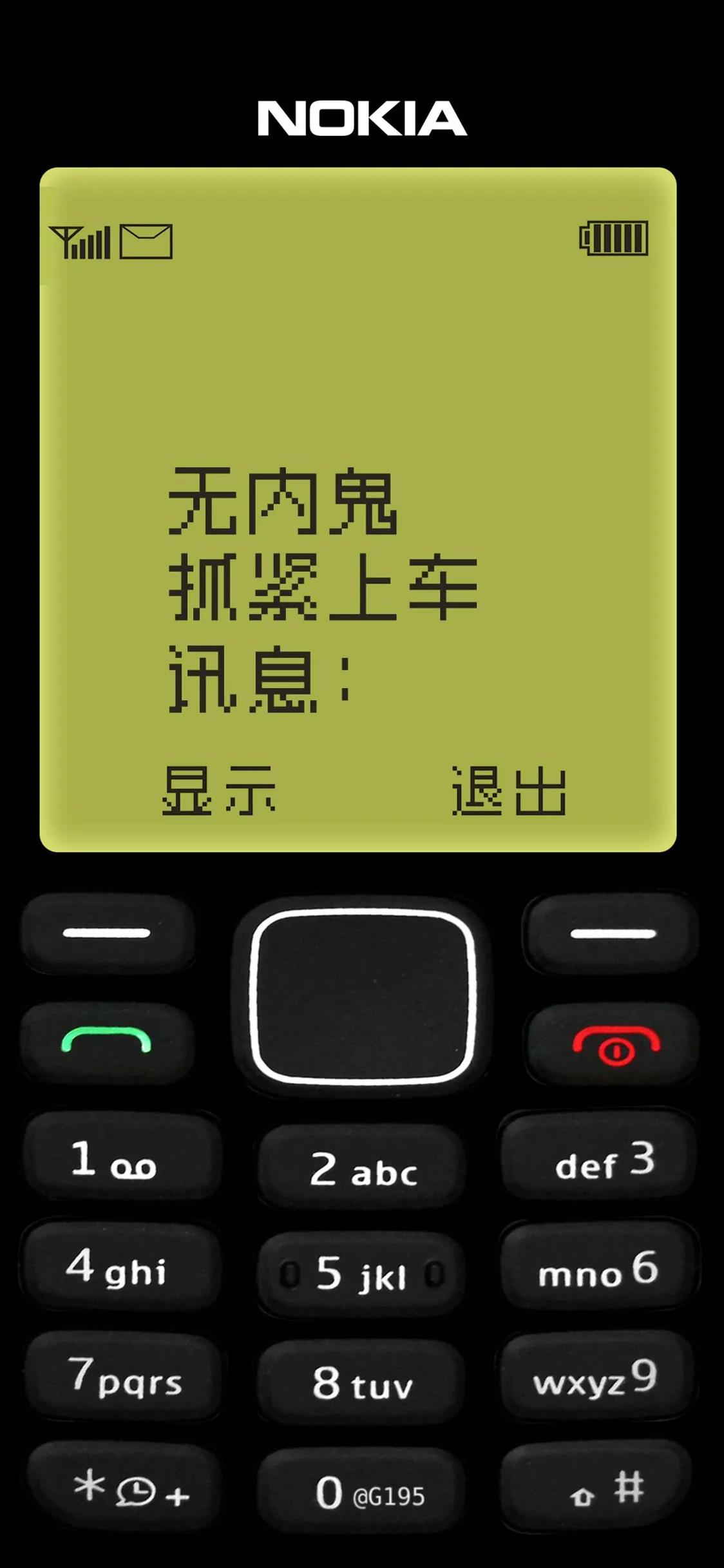 苹果手机最新款，科技与时尚的完美融合