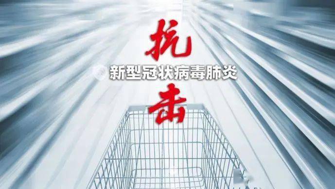 浦东新冠疫情最新动态分析与更新