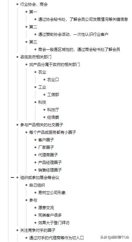 华为最新发布笔记，科技与艺术的融合杰作探索