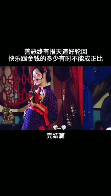 最新台剧推荐已完结，值得一看的精彩剧集总结