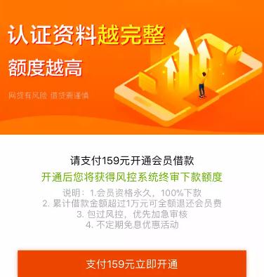 安享宝最新版全方位解析与应用指南