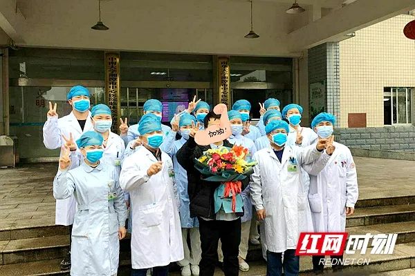 衡阳最新病例揭秘，探究背后的故事与挑战