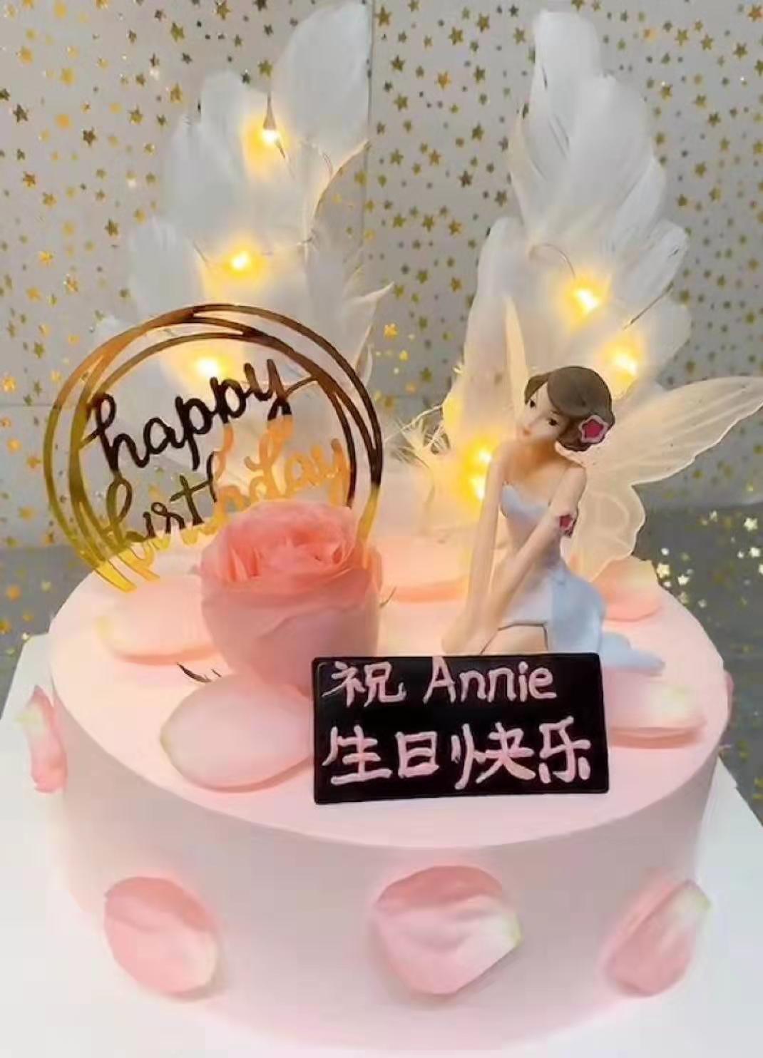 最新生日抖音，记录美好瞬间，分享快乐时光