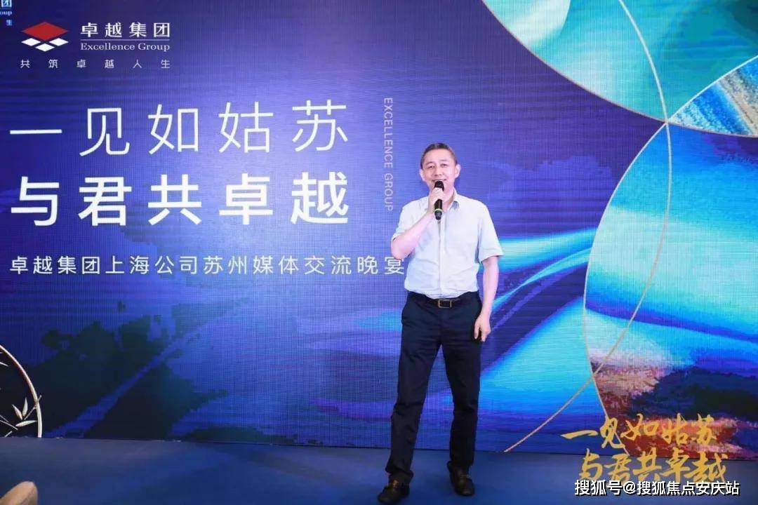 社会团体 第152页