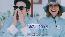 易昕最新版全面解读与应用指南