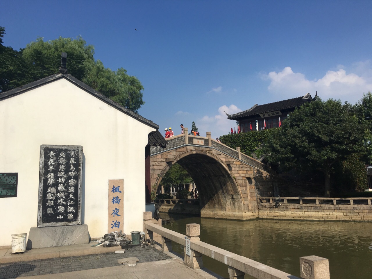枫桥夜泊景区最新动态与深度体验游攻略