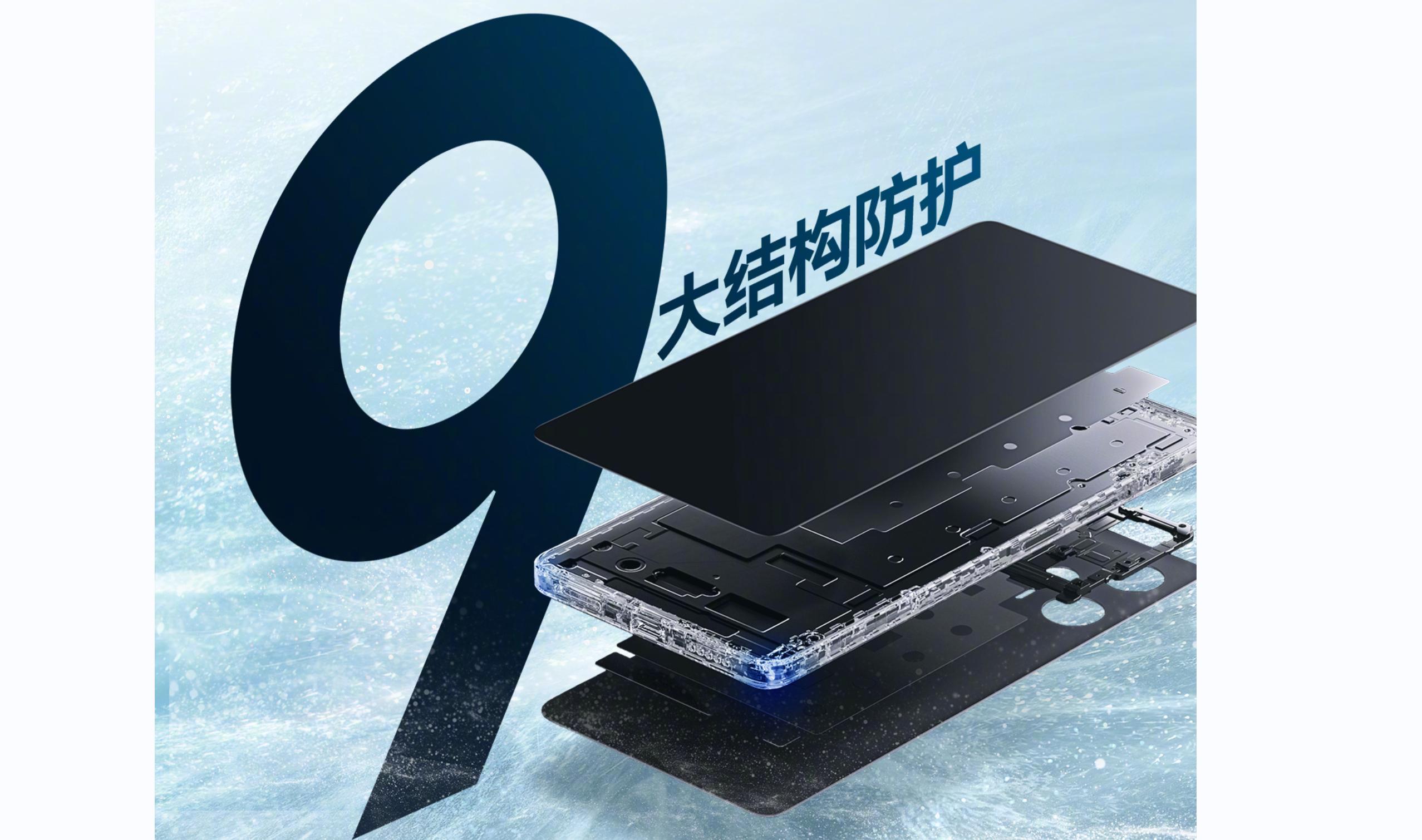 苹果最新产品引领科技潮流，开启新篇章