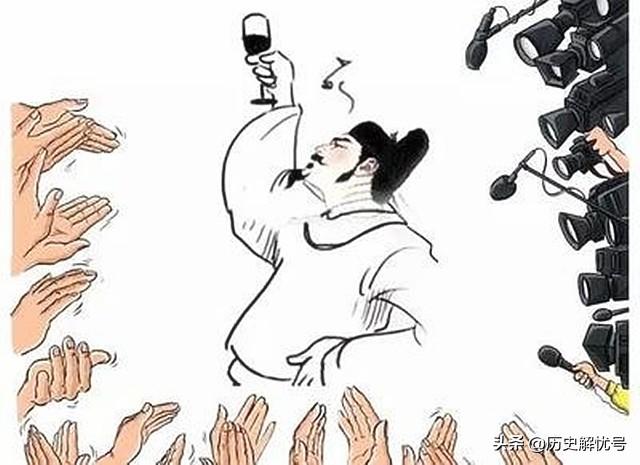 社会团体 第151页