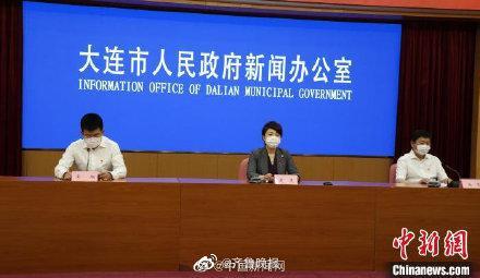 大连新型肺炎最新确诊情况分析
