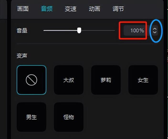 剪印最新版，功能升级与用户体验革新的探索