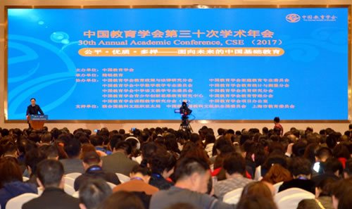 最新教育界，变革、挑战与机遇的交汇点