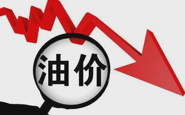 商会章程 第140页