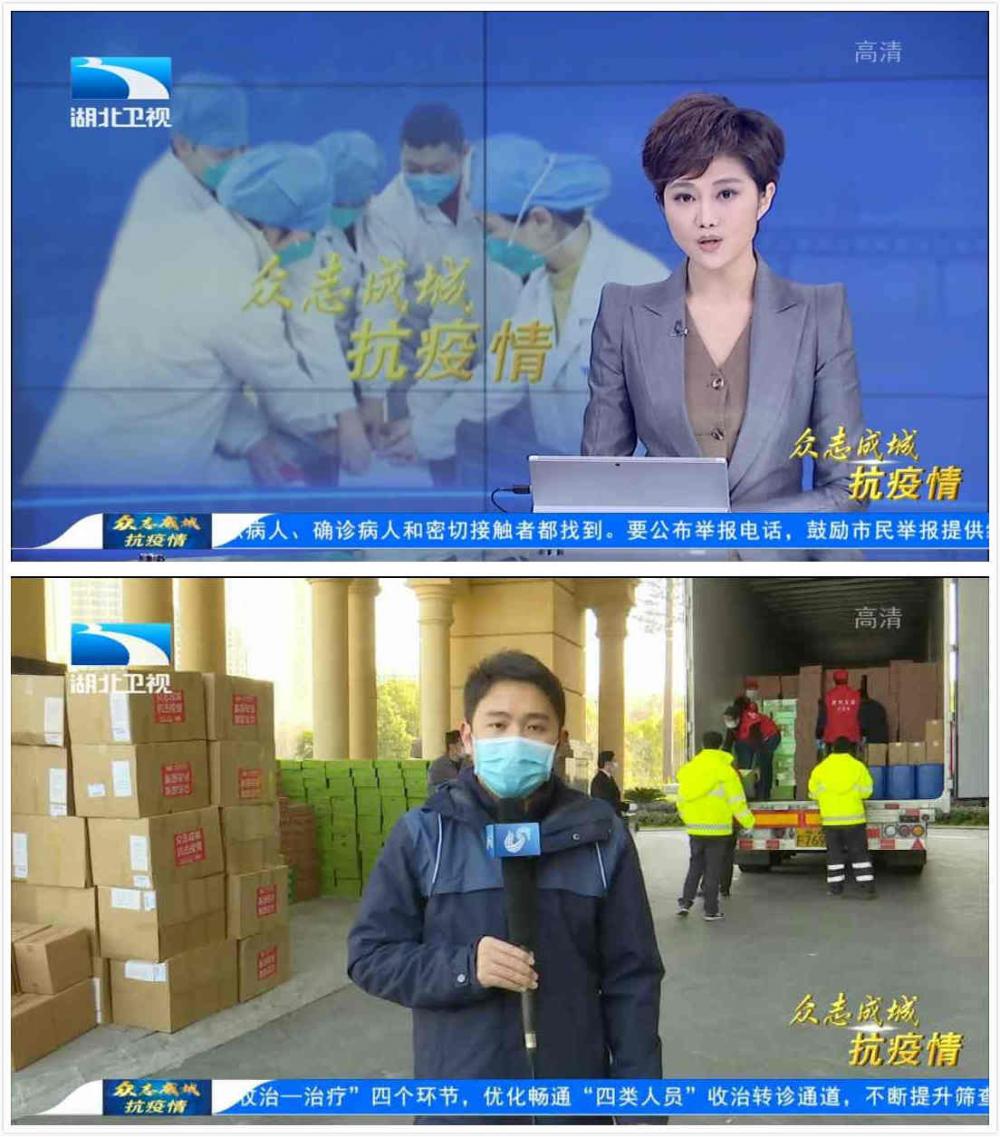 山东疫情最新动态，全面应对，守护家园安宁