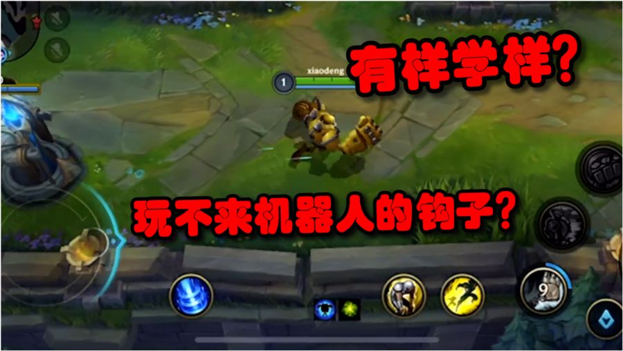最新上线小手游，探索移动游戏新领域的无限乐趣