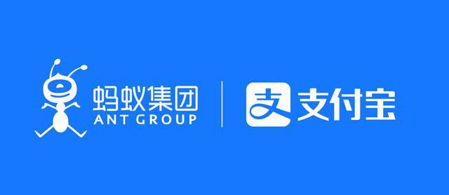 蚂蚁金融引领金融科技潮流，持续推动行业创新最新事件速递