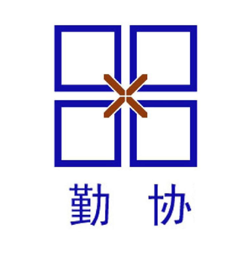 必勤最新版引领未来全新变革风潮