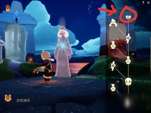 礼换心光遇最新，文化与心灵的奇妙交汇点