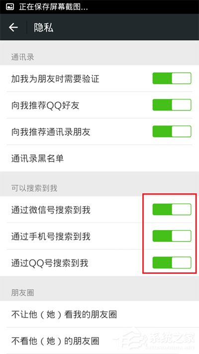探究温度隐藏最新编码，未来科技发展的关键要素揭秘