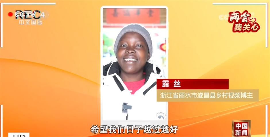 热久久免费最新视频的魅力与影响力探索