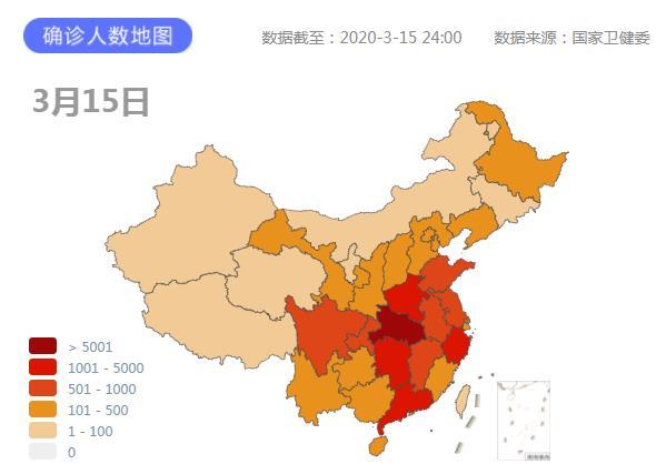 最新关于肺炎消息探讨，疫情动态与应对策略
