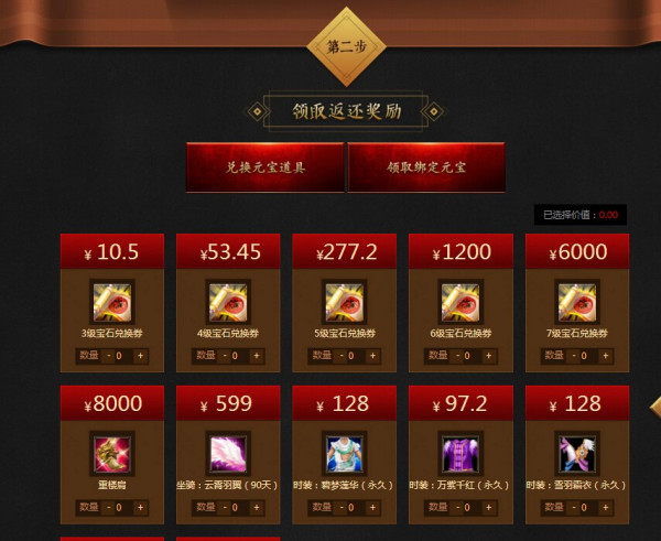 老八最新账号揭秘，探索与发现之旅