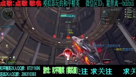魔鲲最新卡V，探索神秘力量之巅