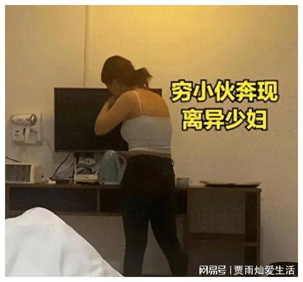 最新网恋故事，千里情缘一线牵