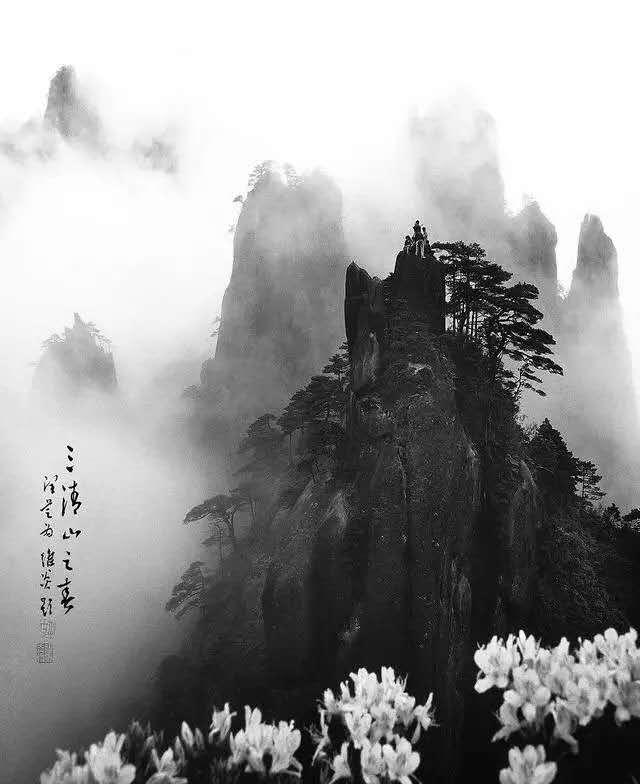 三清宫最新版，历史底蕴与现代风采的完美融合