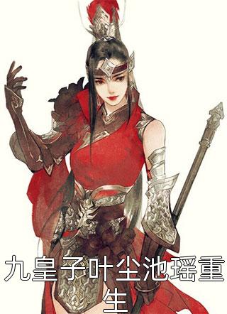 非标门 第142页